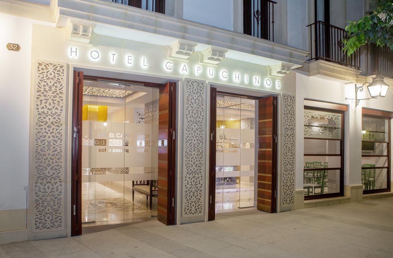 Soho Boutique Capuchinos & Spa Κόρδοβα Εξωτερικό φωτογραφία