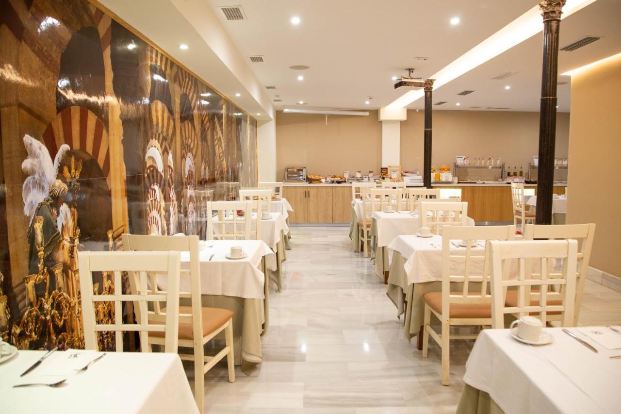 Soho Boutique Capuchinos & Spa Κόρδοβα Εξωτερικό φωτογραφία