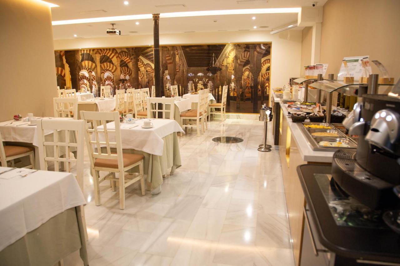 Soho Boutique Capuchinos & Spa Κόρδοβα Εξωτερικό φωτογραφία